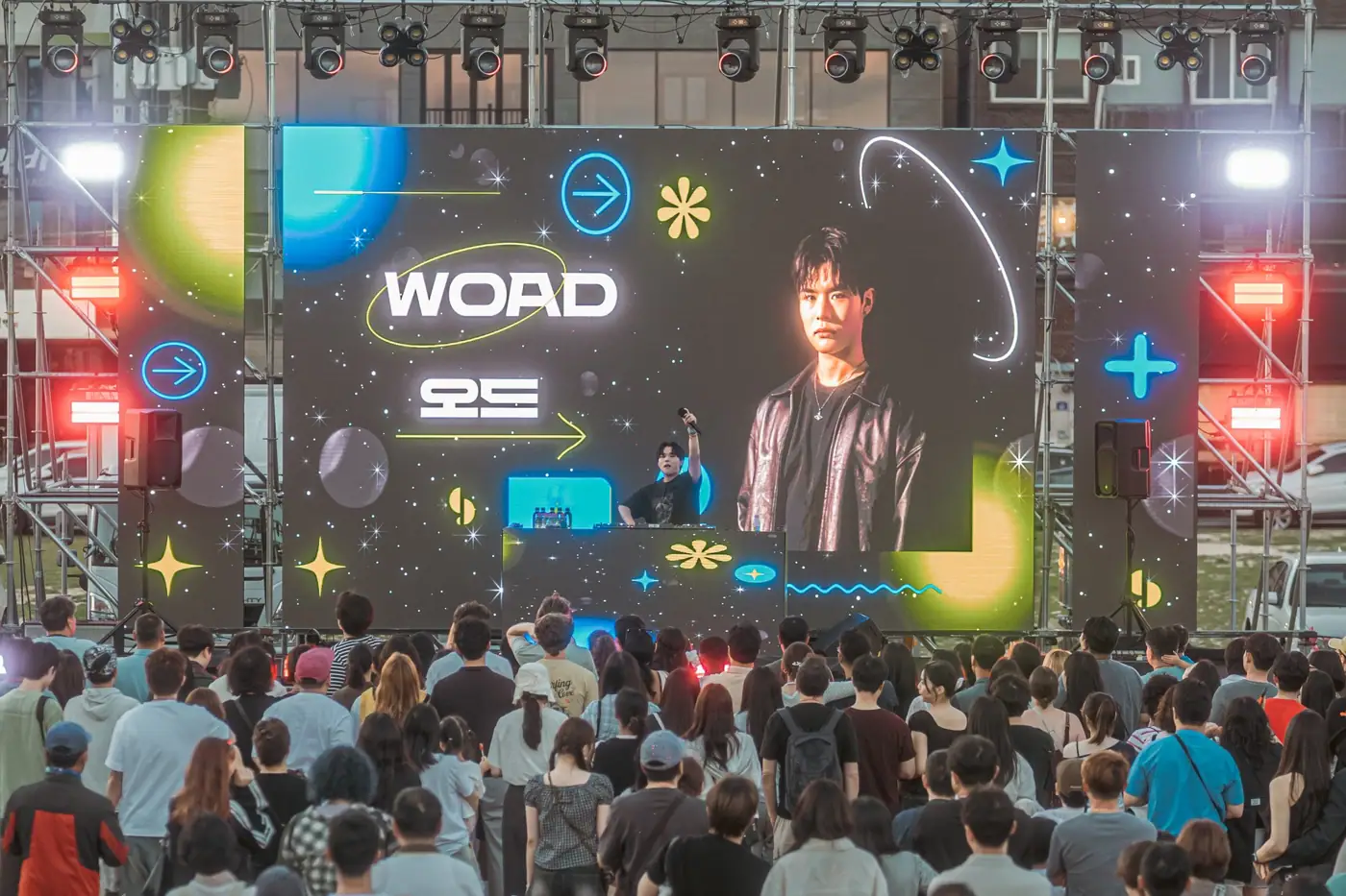 WOAD 공연 현장 사진 3